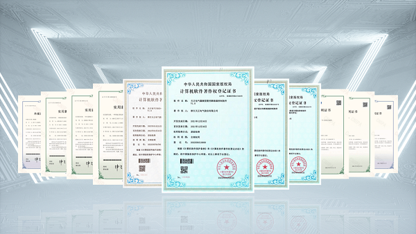 2项国际先进，抖圈9项新能源产品通过省级鉴定